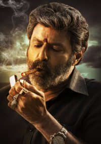 veera simha reddy 3